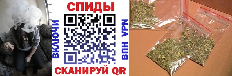 кракен   Вичуга  БУТИРАТ буратино  это наркотические препараты  наркота 