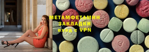 Альфа ПВП Верхний Тагил