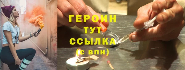 дживик Анива