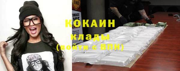 Альфа ПВП Верхний Тагил