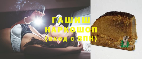мдма Верхнеуральск