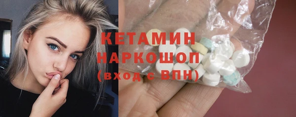 Альфа ПВП Верхний Тагил