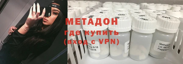 хмурый Алагир