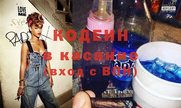 мдма Верхнеуральск