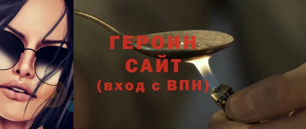 мдма Верхнеуральск