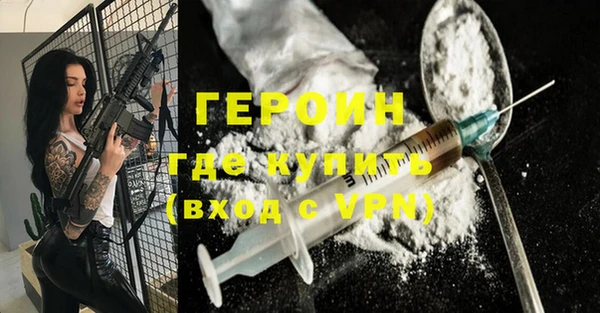 мдма Верхнеуральск