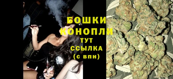 Альфа ПВП Верхний Тагил