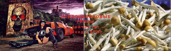 мдма Верхнеуральск