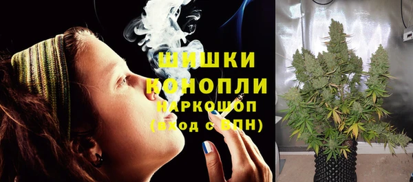 мефедрон VHQ Верея