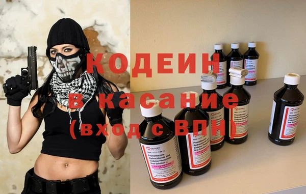 Альфа ПВП Верхний Тагил