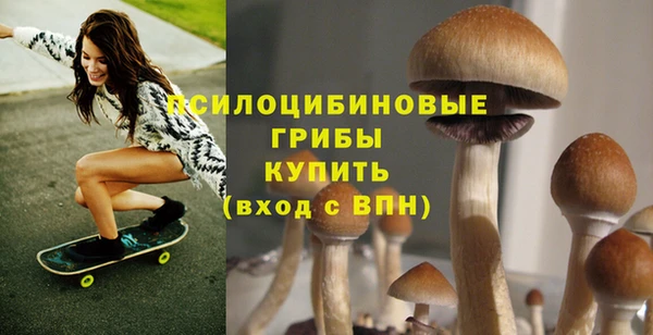 кокаин Апатиты