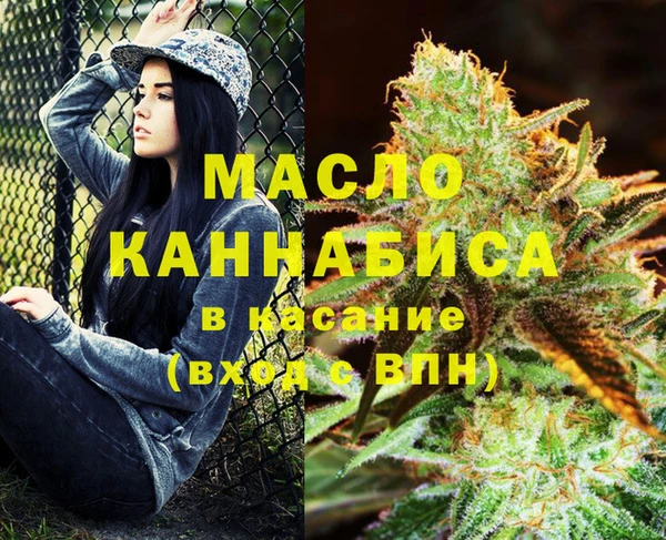Альфа ПВП Верхний Тагил
