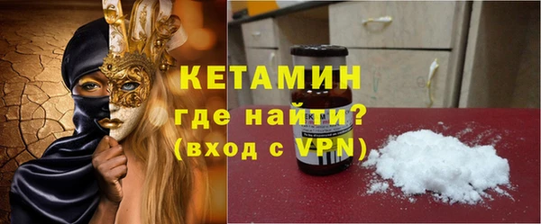 Альфа ПВП Верхний Тагил