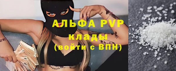мдма Верхнеуральск