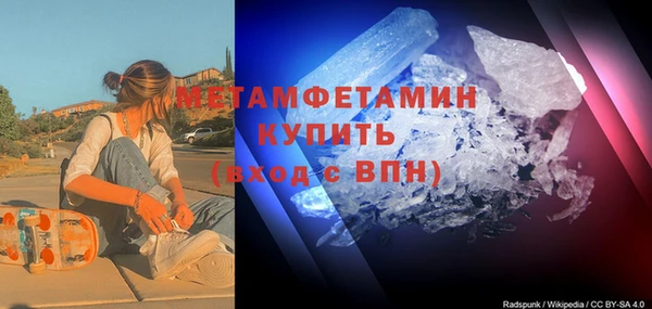 Альфа ПВП Верхний Тагил
