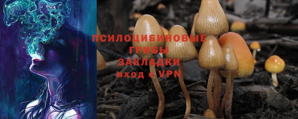 мефедрон VHQ Верея